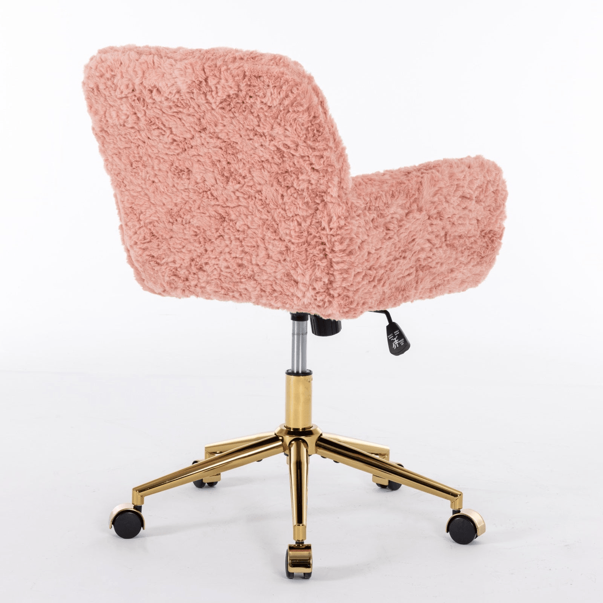 Artificial Rabbit Hair Office Chair with Golden Metal Base, Adjustable Swivel Chair - Mervyns