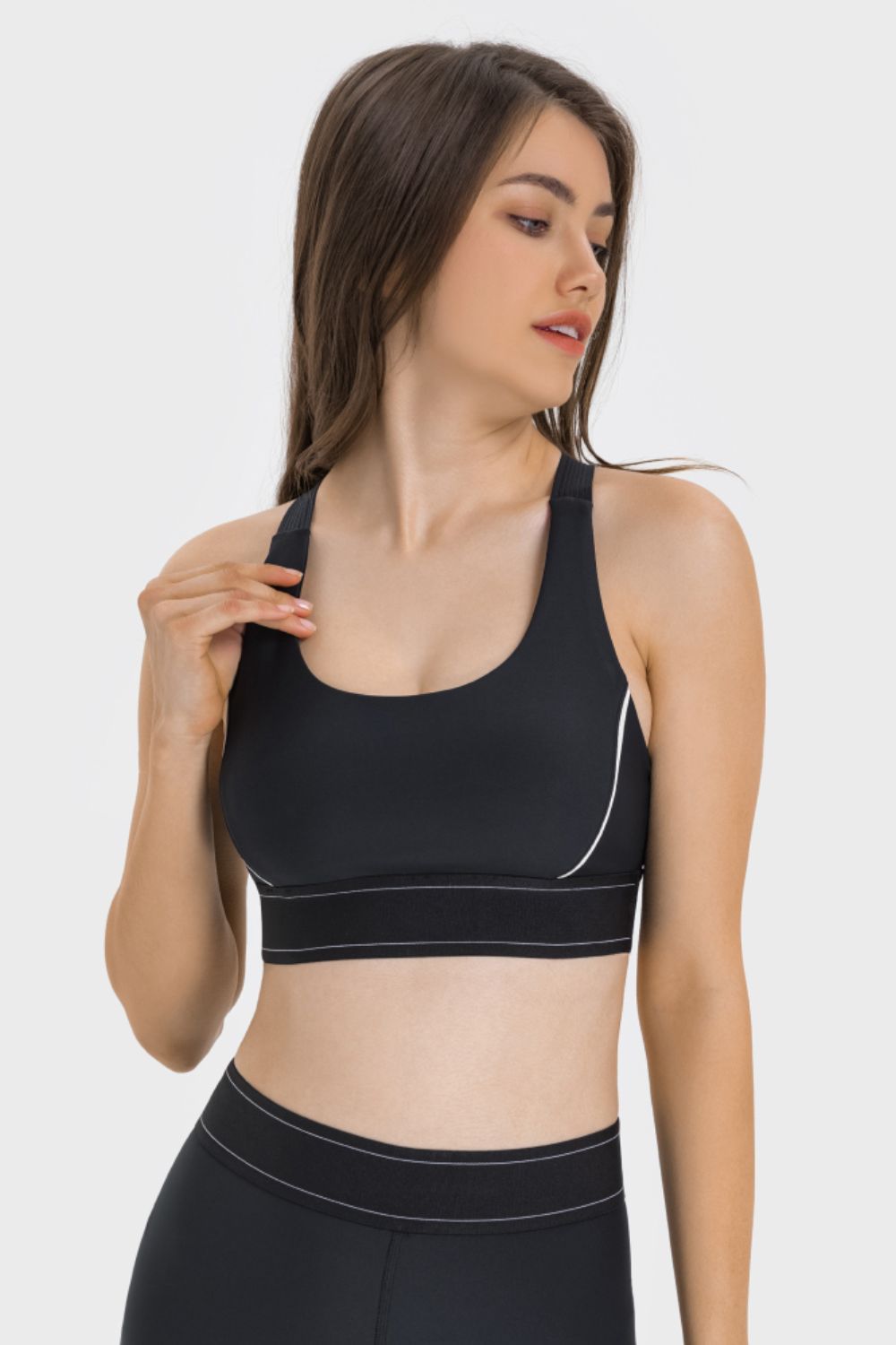 Contrast Sports Bra - Mervyns