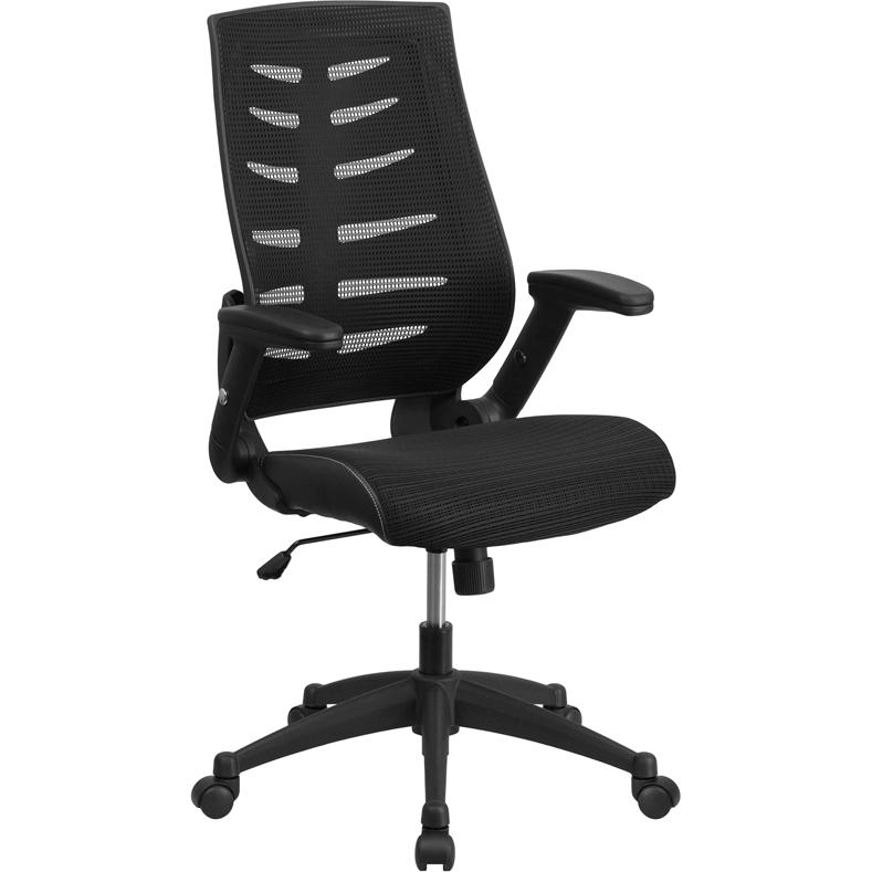 High Back Designer Black Mesh Executive Swivel Ergonomic Office Chair with Height Adjustable Flip - Up Arms - Mervyns