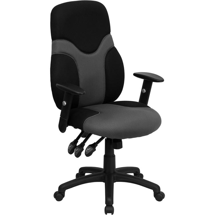 High Back Ergonomic Black and Gray Mesh Swivel Task Office Chair with Adjustable Arms - Mervyns