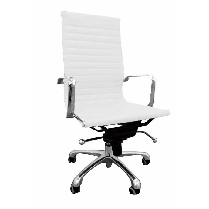 High Back Office Chair - Mervyns