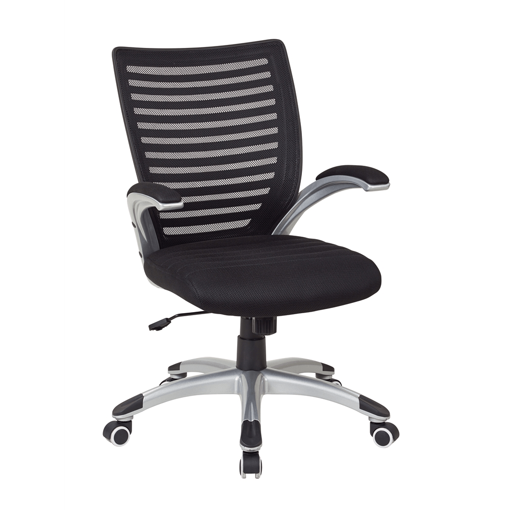 Mesh Seat and Screen Back Managers Chair - Mervyns