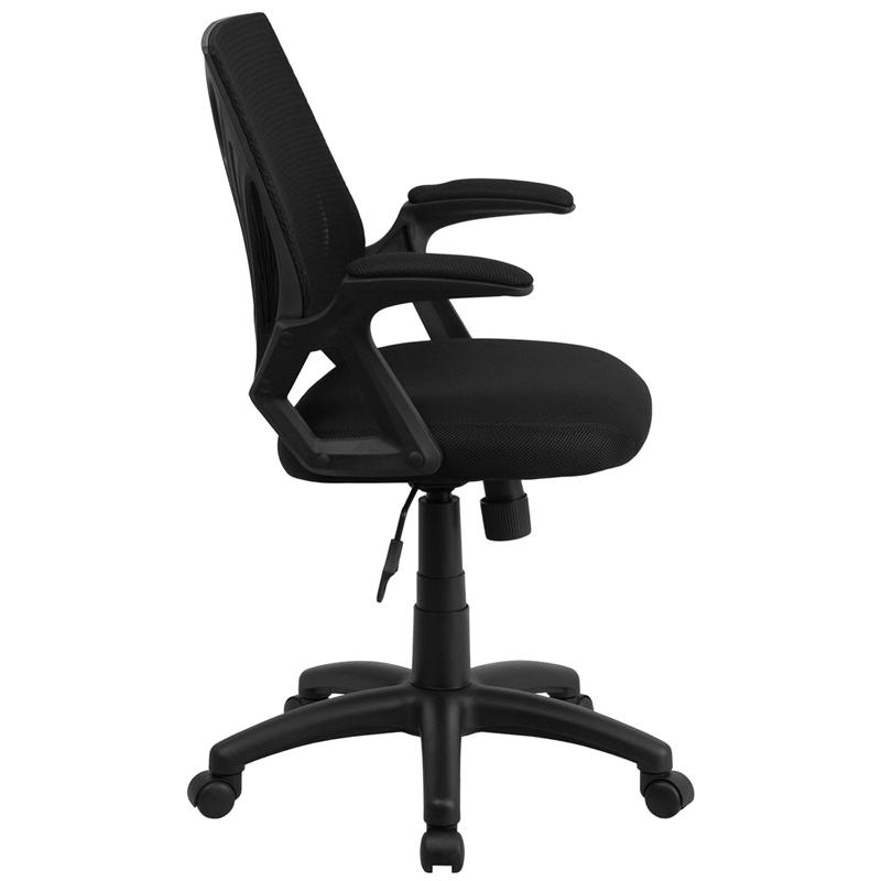 Mid - Back Designer Black Mesh Swivel Task Office Chair with Open Arms - Mervyns