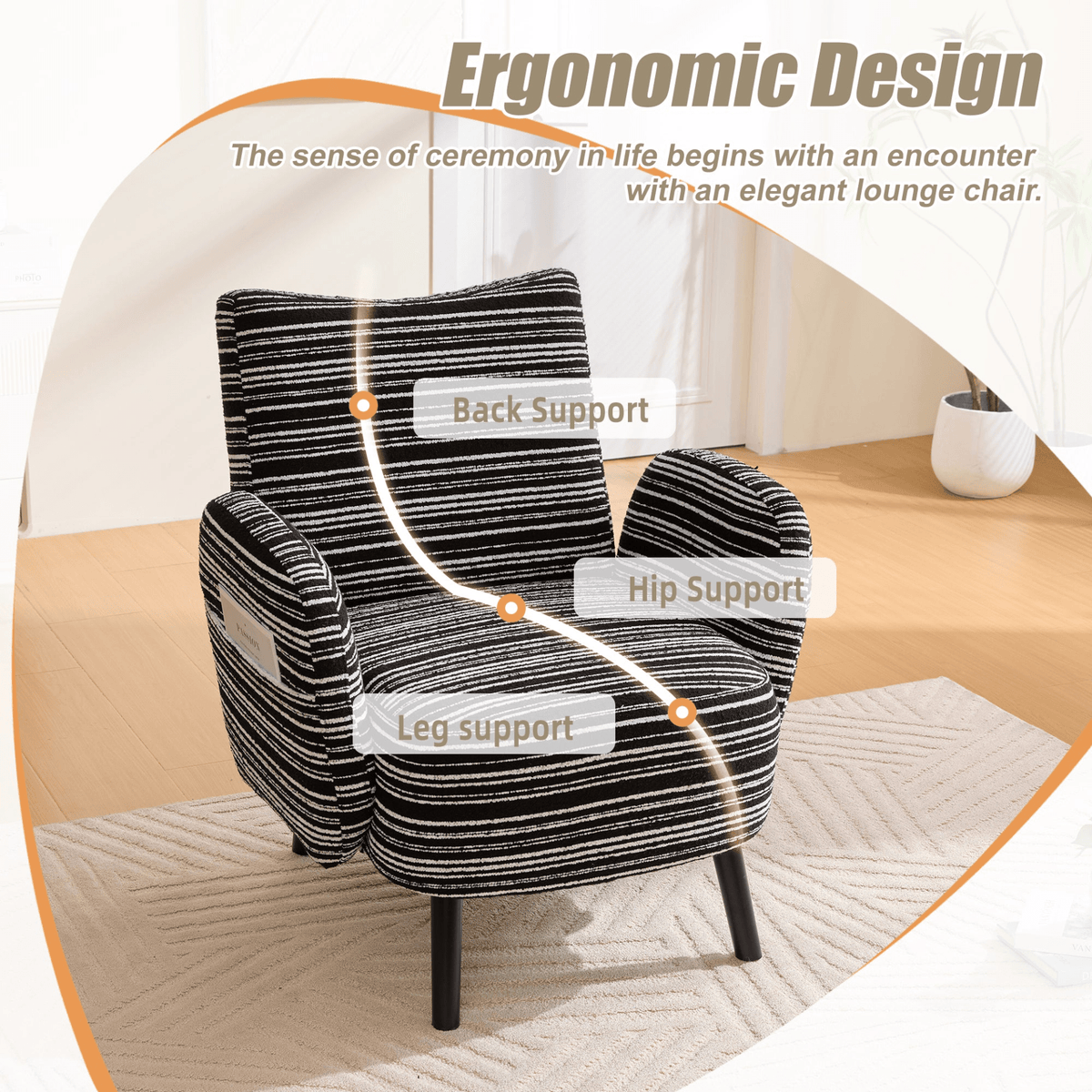 Modern Armchair with Sanded Fabric, Side Storage Pocket and Solid Wood Legs - Mervyns