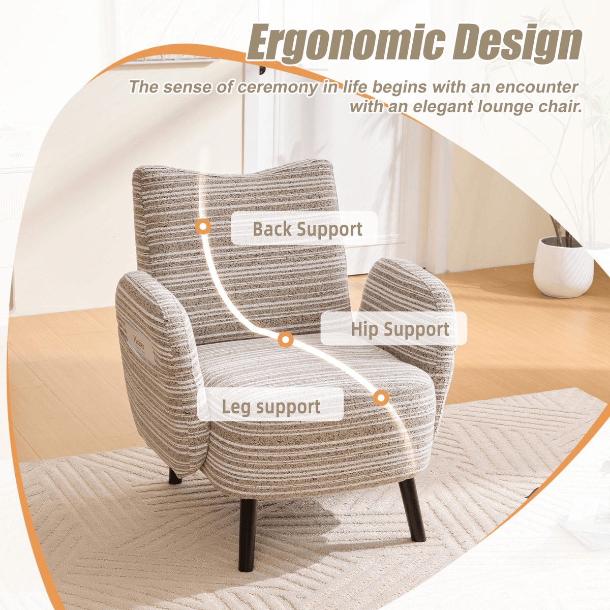 Modern Armchair with Sanded Fabric, Side Storage Pocket and Solid Wood Legs - Mervyns
