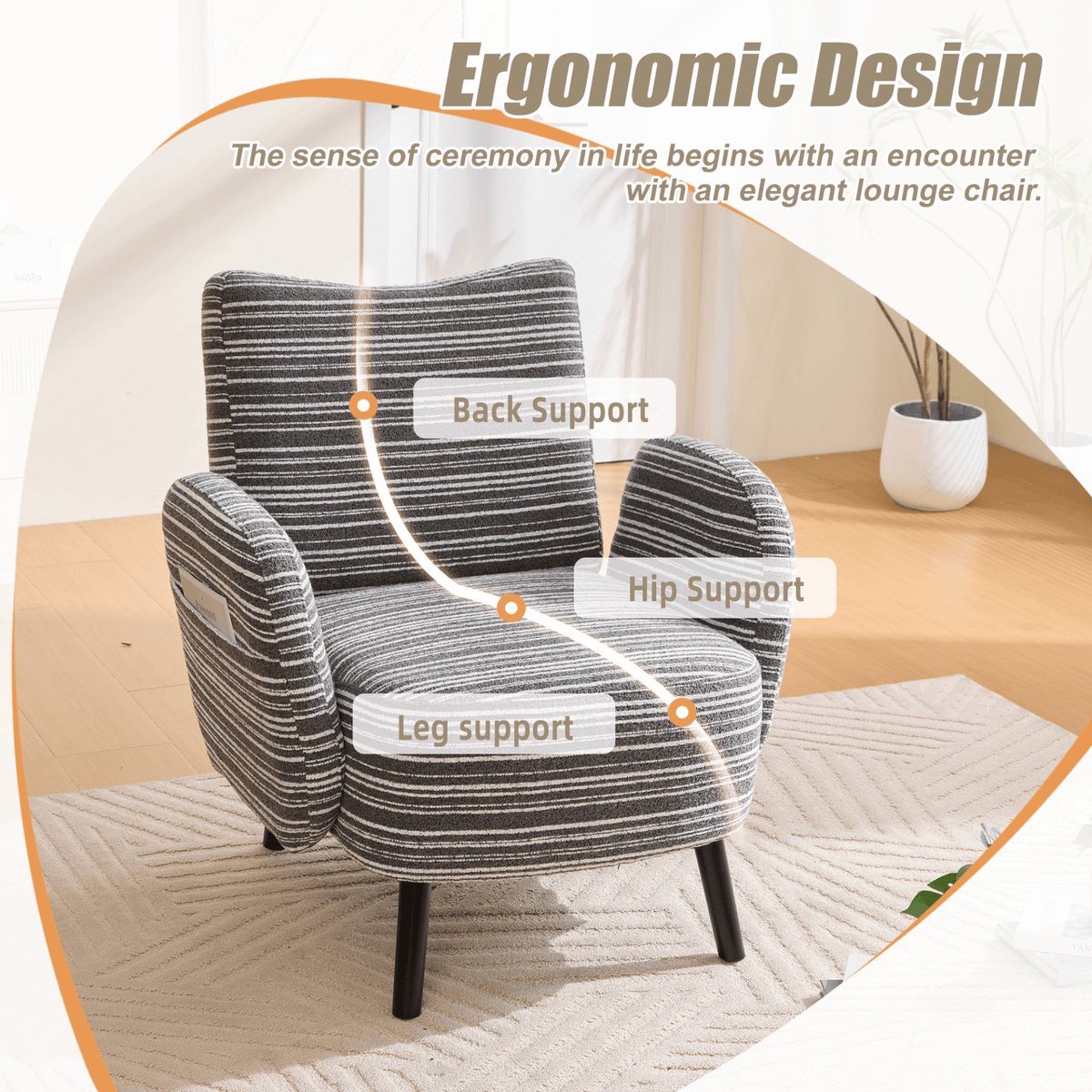 Modern Armchair with Sanded Fabric, Side Storage Pocket and Solid Wood Legs - Mervyns