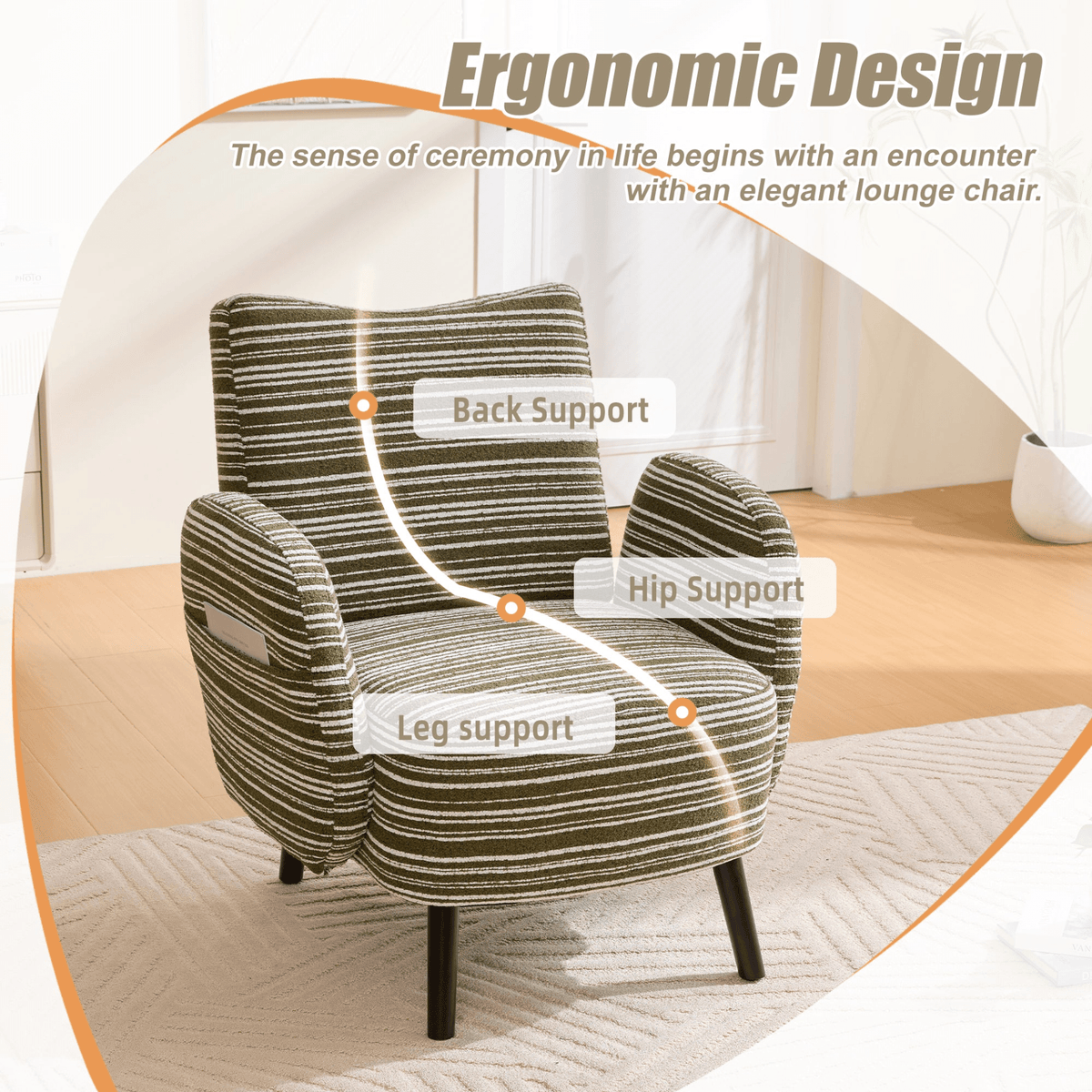 Modern Armchair with Sanded Fabric, Side Storage Pocket and Solid Wood Legs - Mervyns