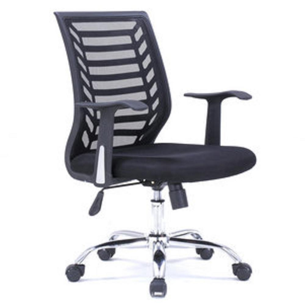 American Imaginations 24.8-in. W 38.2-in. H Transitional Stainless Steel-Plastic-Nylon Office Chair In Black, AI-28709