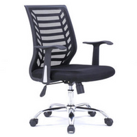 Thumbnail for American Imaginations 24.8-in. W 38.2-in. H Transitional Stainless Steel-Plastic-Nylon Office Chair In Black, AI-28709
