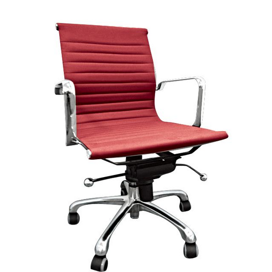 Low Back Office Chair