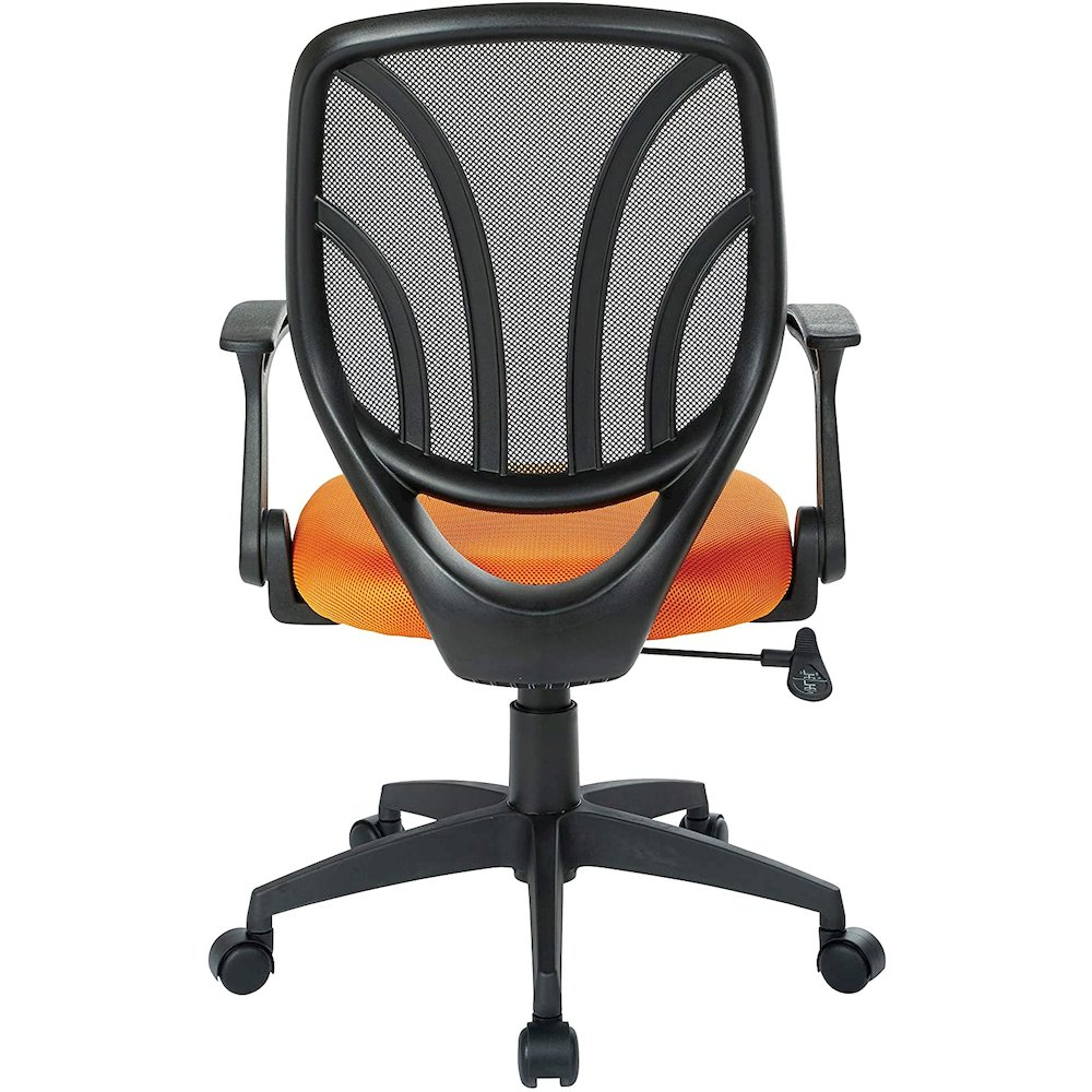 Screen Back Chair